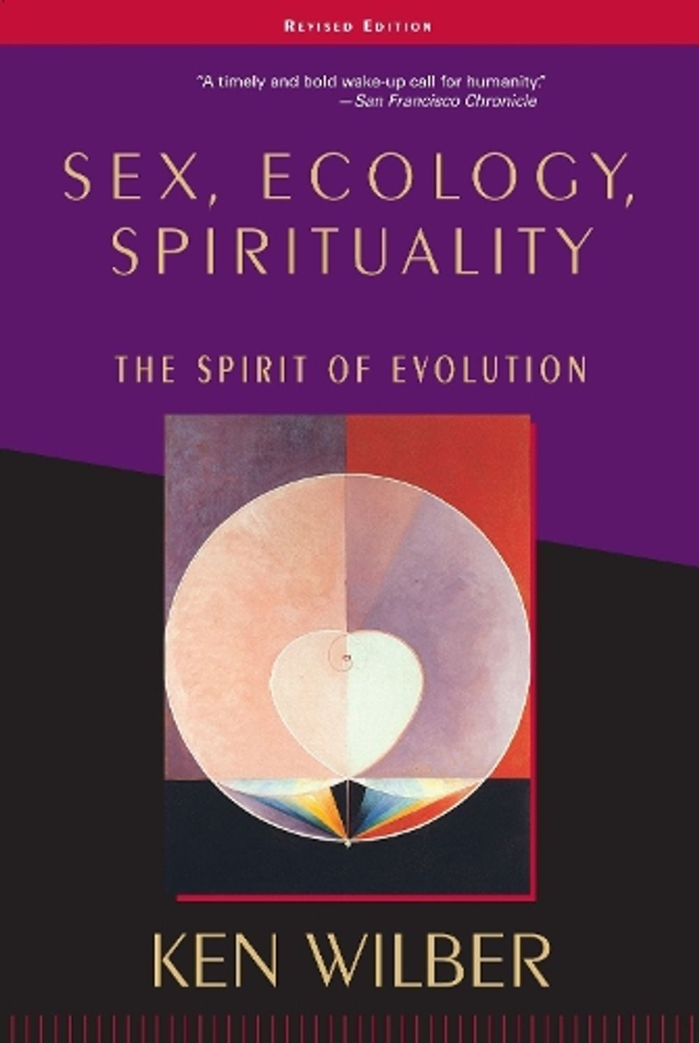 Sex, Ecology, Spirituality by Ken Wilber - ISBN: 9781570627446