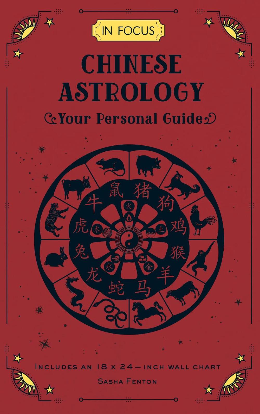 In Focus Chinese Astrology, 9781577153276
