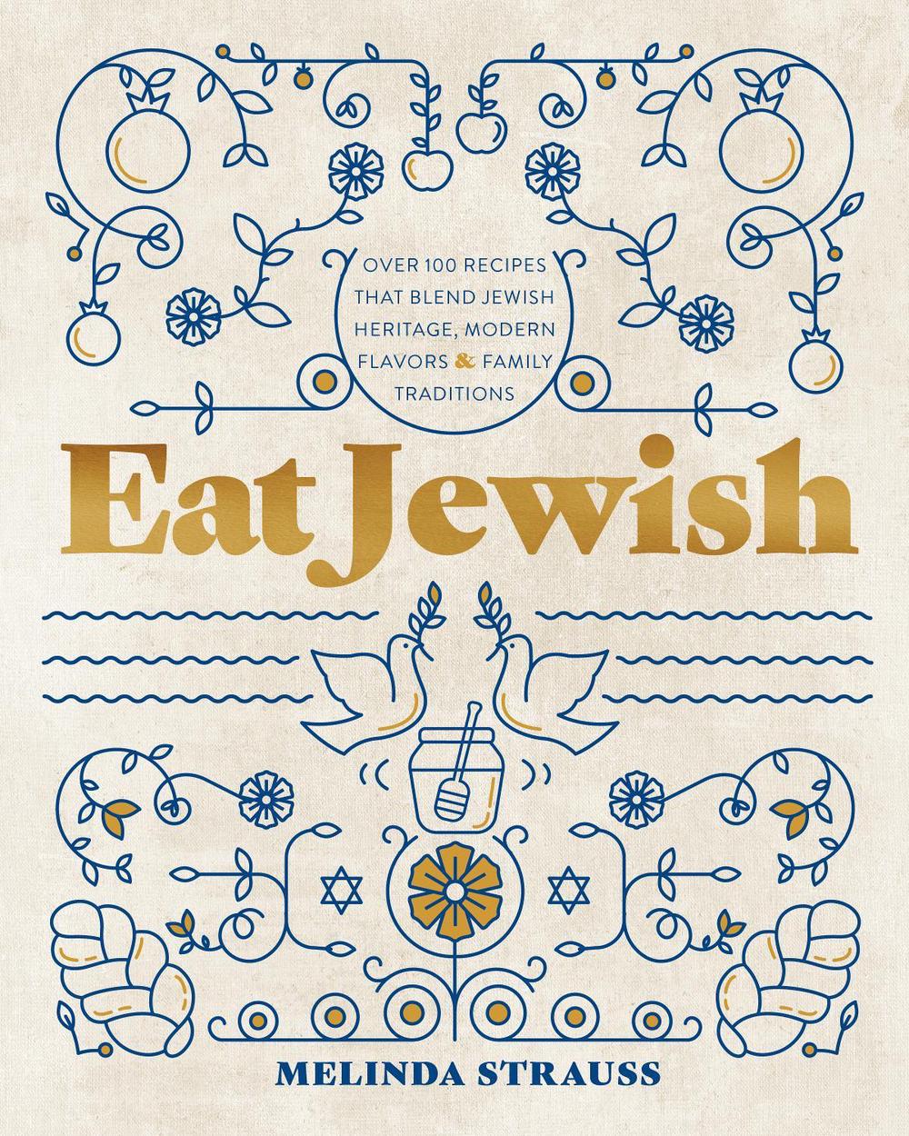 Eat Jewish, 9781577154730