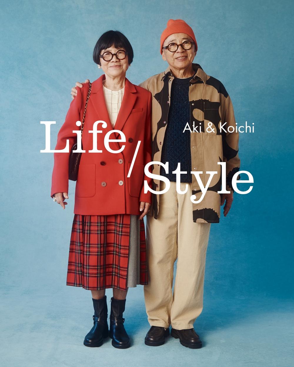Life / Style by Aki and Koichi Kim - ISBN: 9781577156208