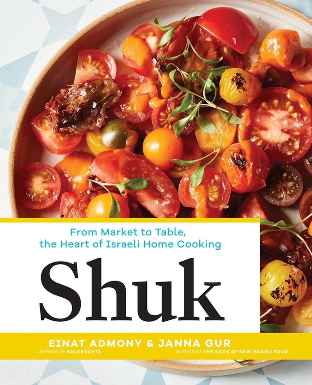 Shuk by Einat Admony - ISBN: 9781579656720