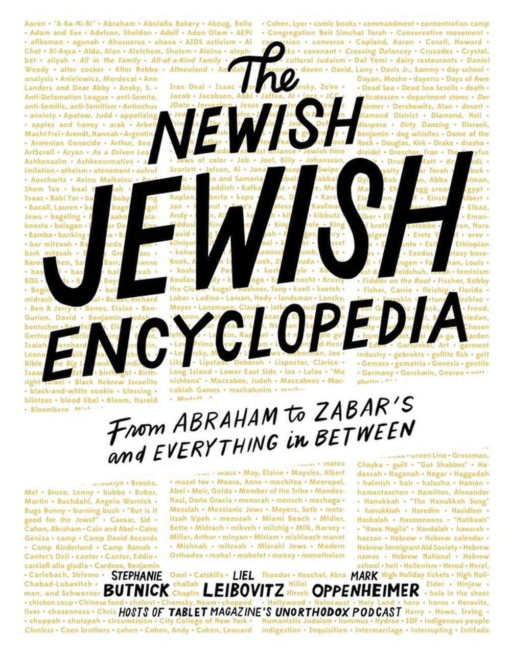 The Newish Jewish Encyclopedia, 9781579658939
