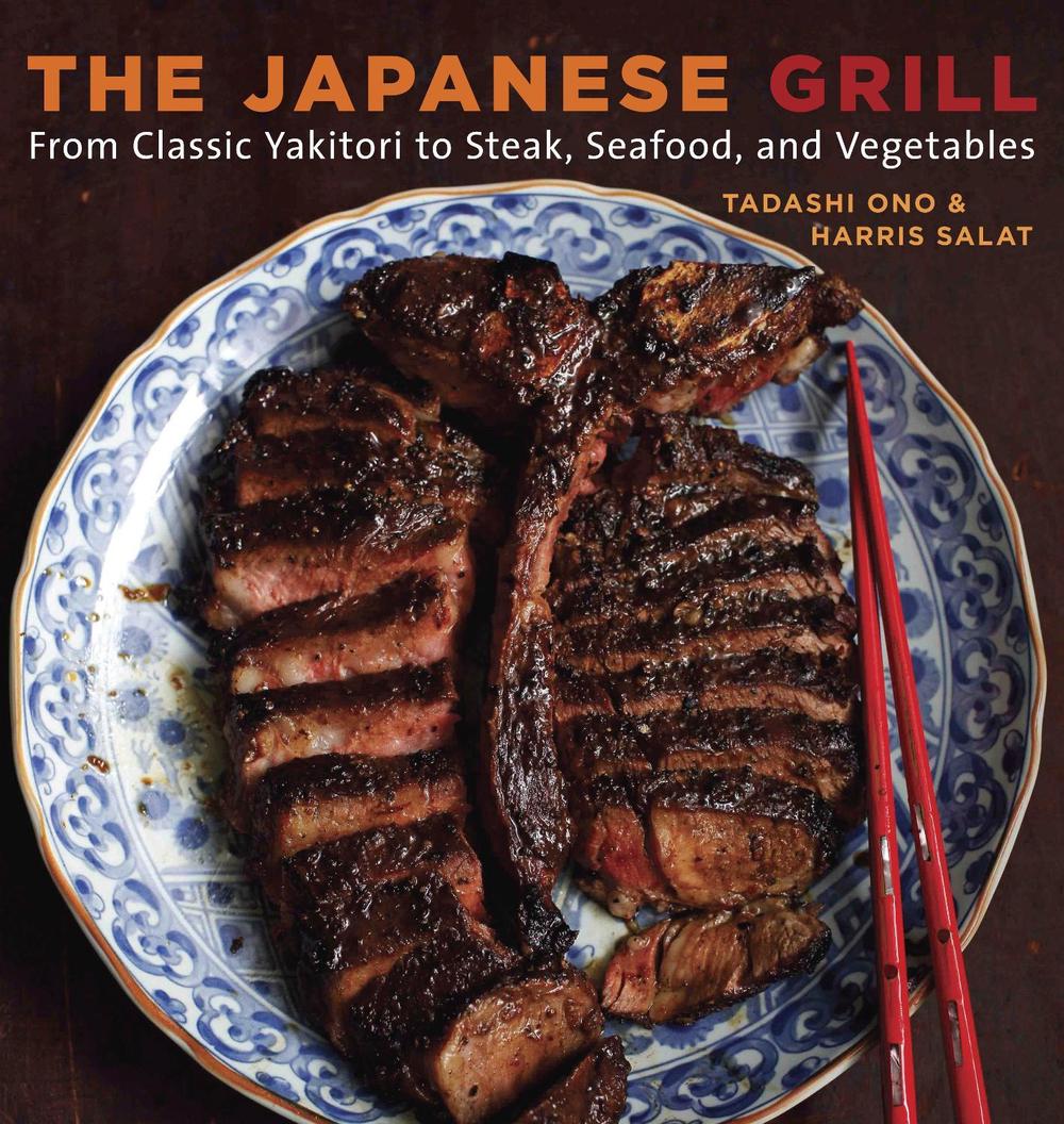 The Japanese Grill, 9781580087377