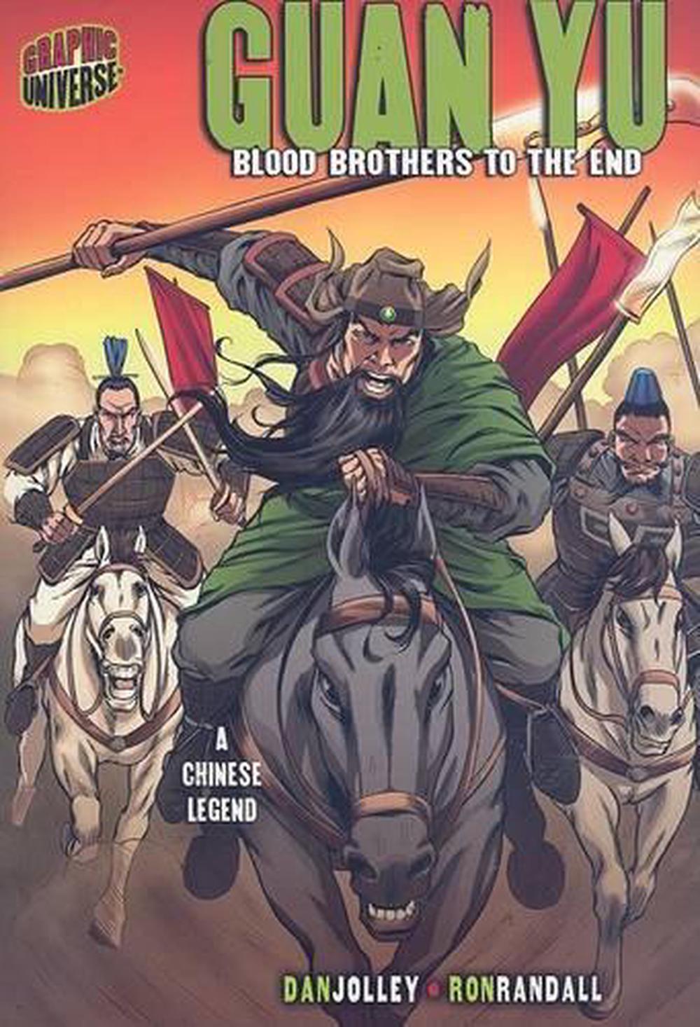 Guan Yu, 9781580138901