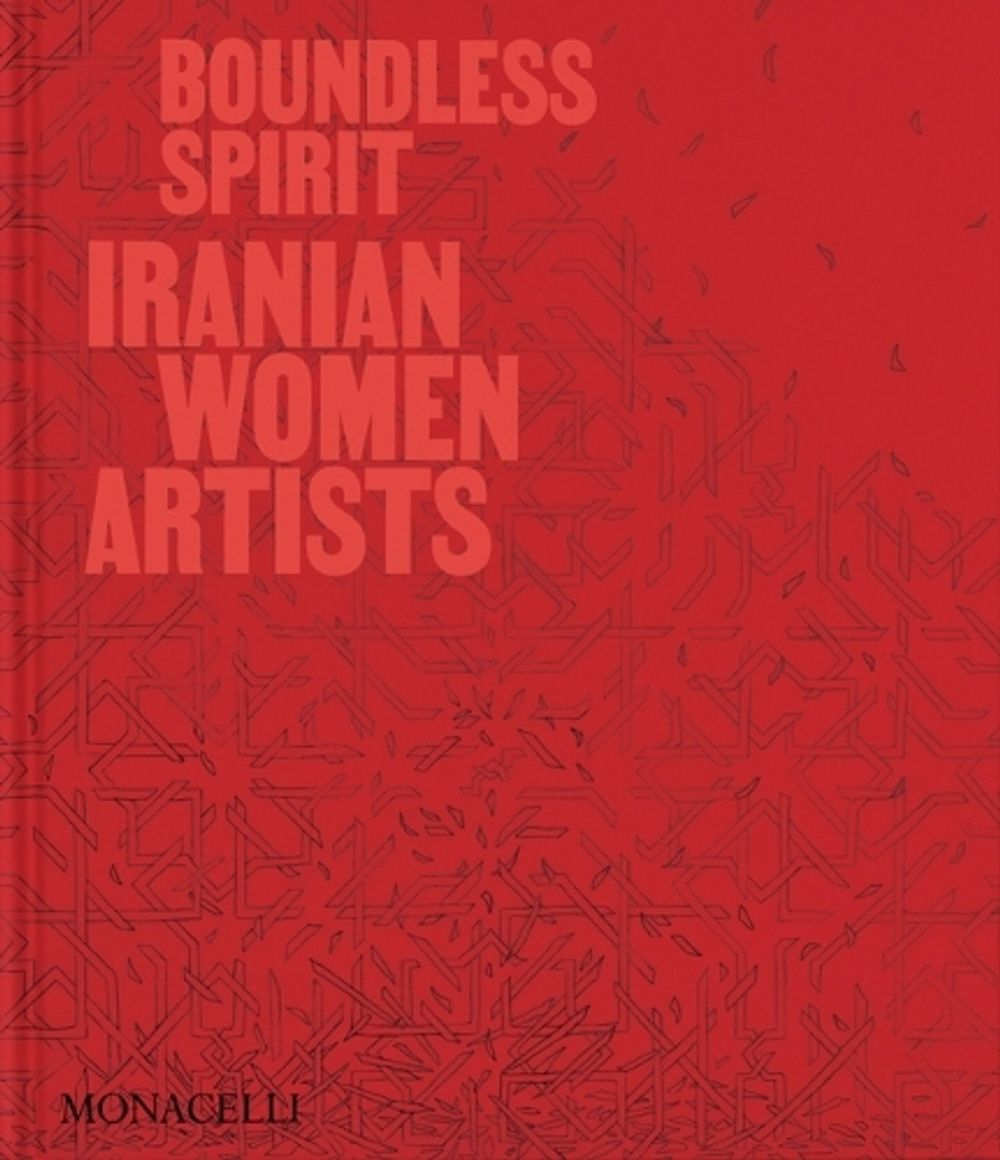Boundless Spirit by Mohammed Afkhami - ISBN: 9781580937504