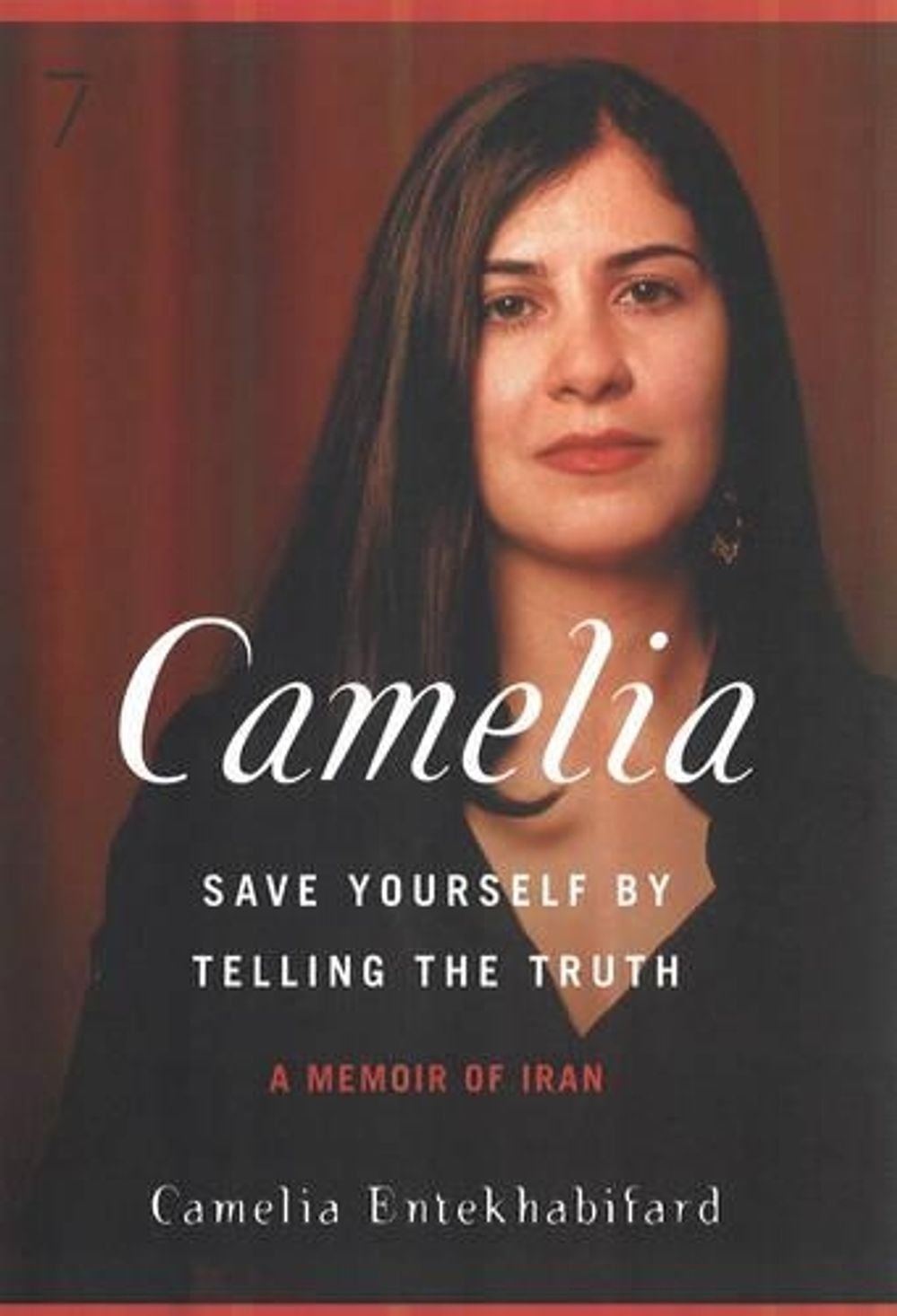 Camelia by Camelia Entenkhabi-Fard - ISBN: 9781583228333