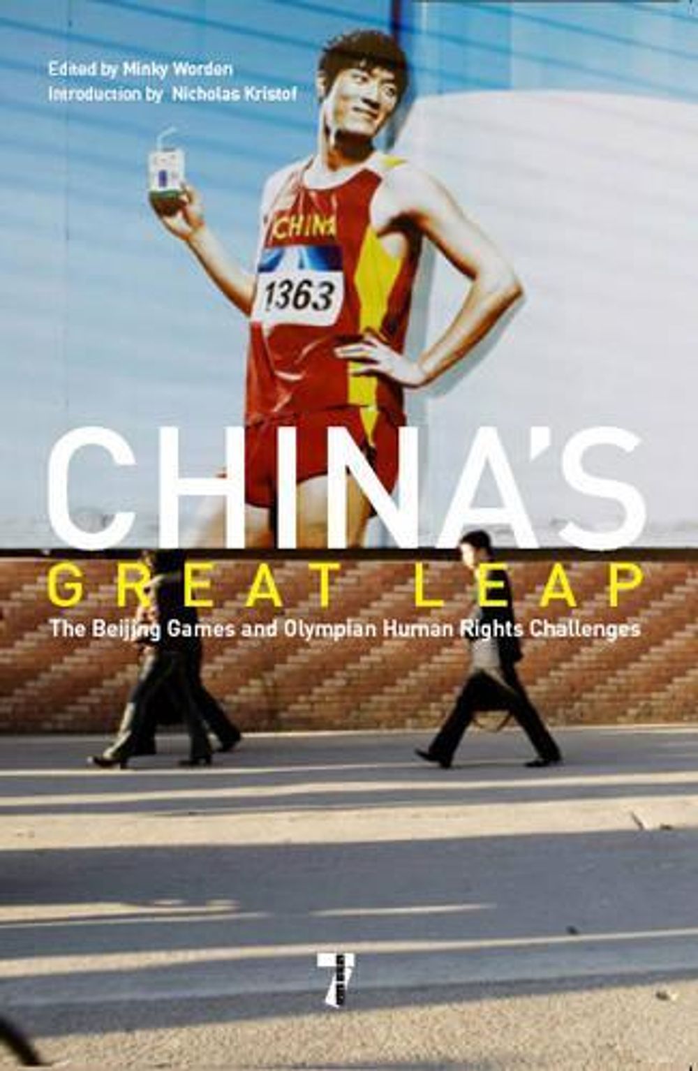 China's Great Leap by Minky Worden - ISBN: 9781583228432