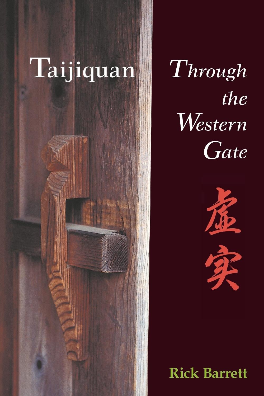 Taijiquan by Rick Barrett - ISBN: 9781583941393