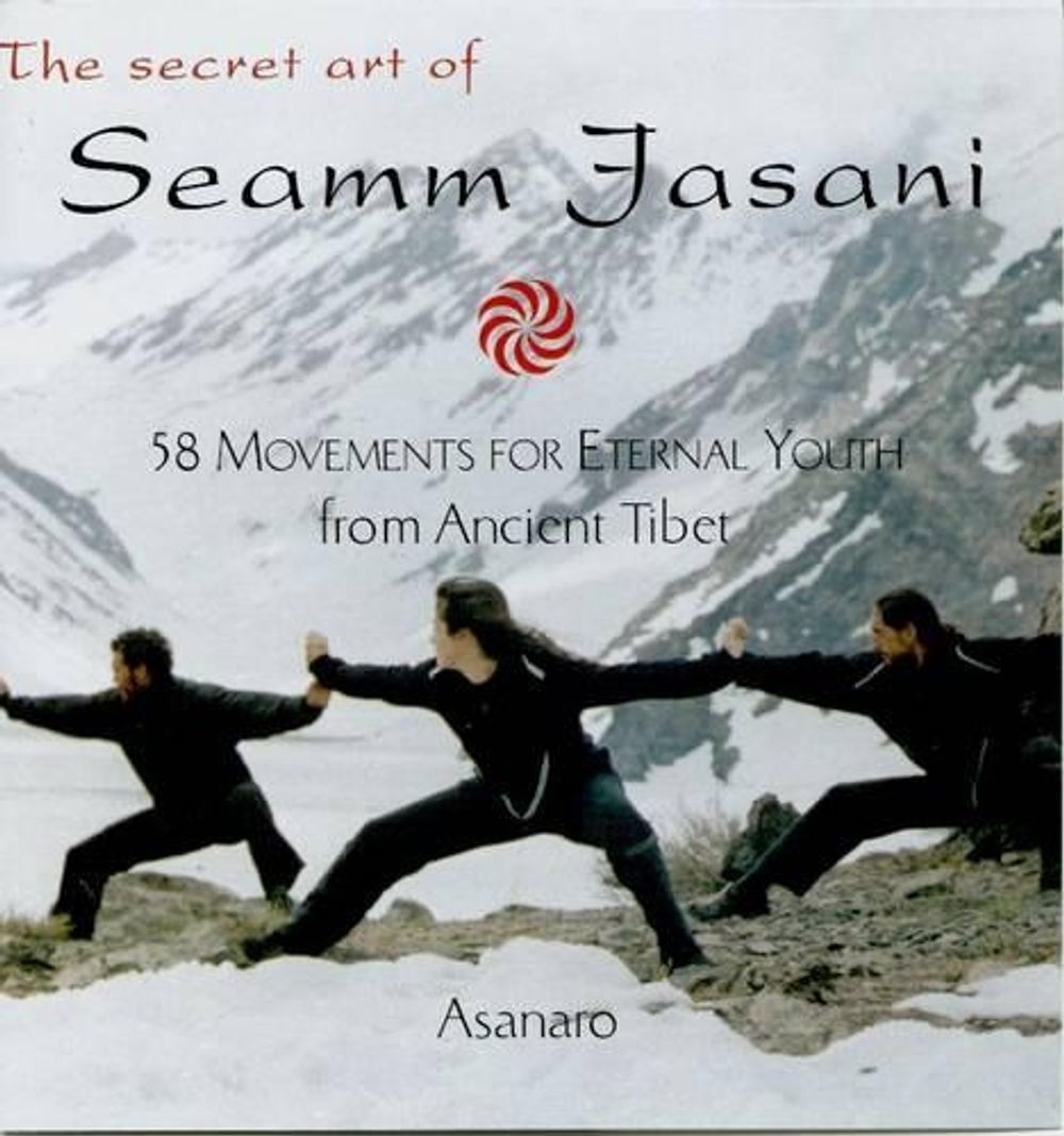 The Secret Art of Seamm-Jasani by Asanaro - ISBN: 9781585422418