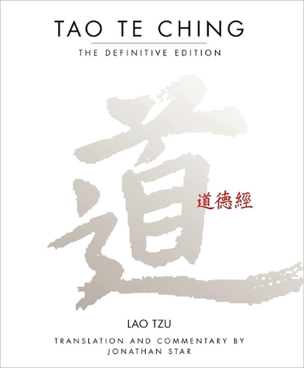 Tao Te Ching, 9781585422692