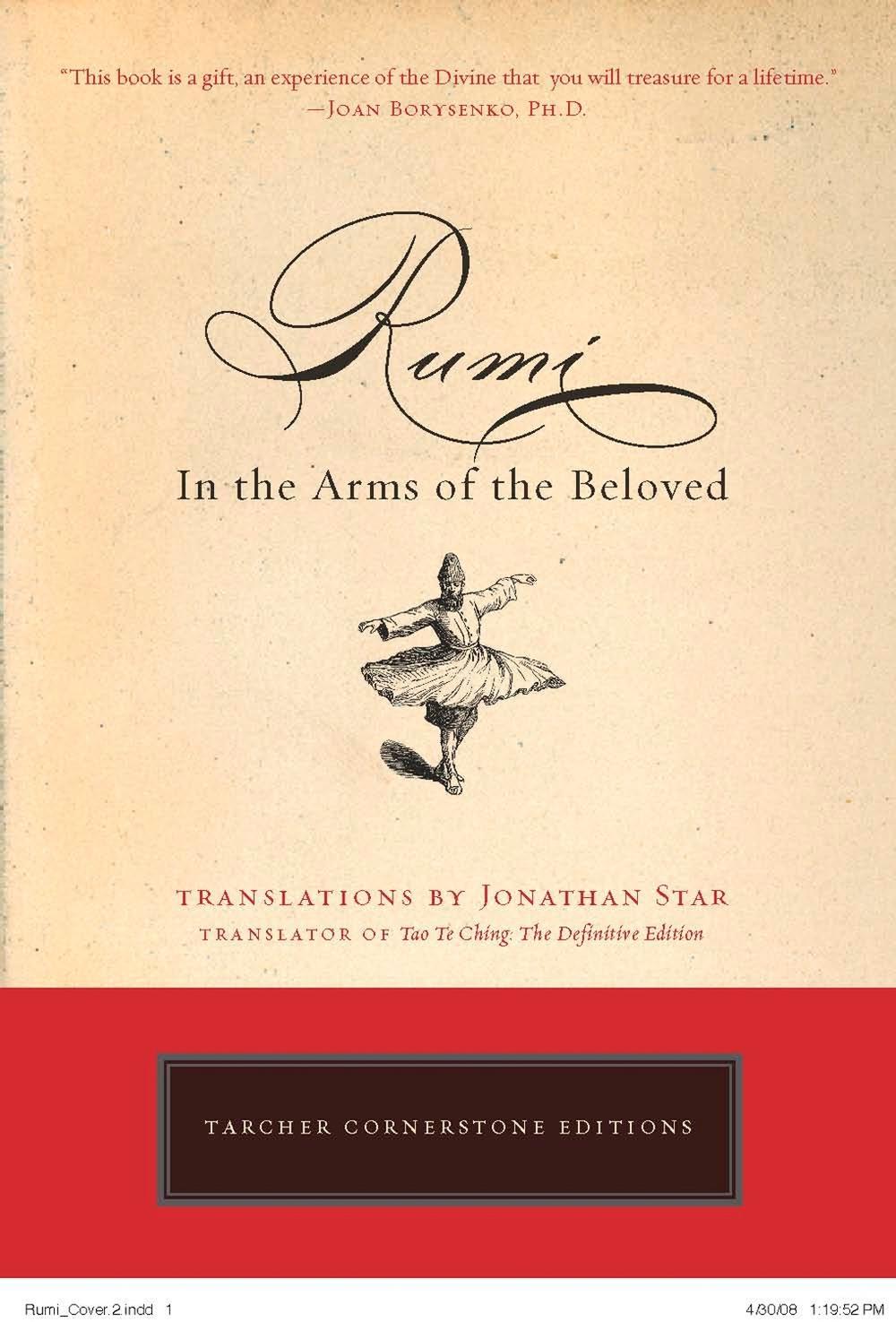 Rumi, 9781585426935