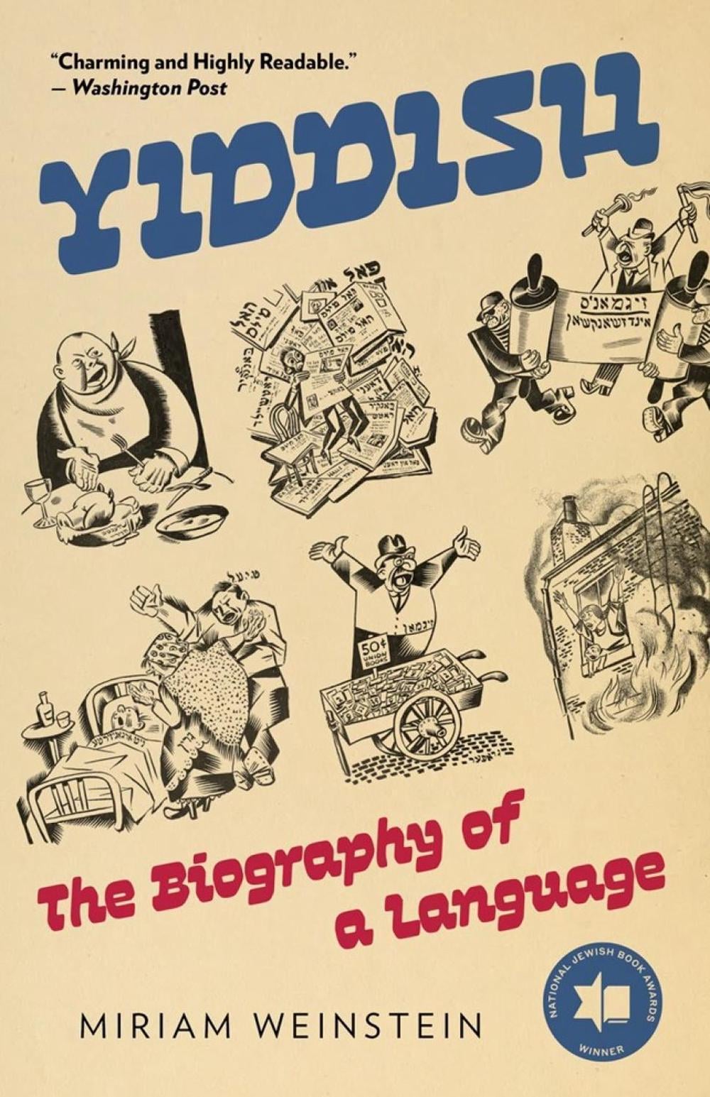 Yiddish by Miriam Weinstein - ISBN: 9781586424282