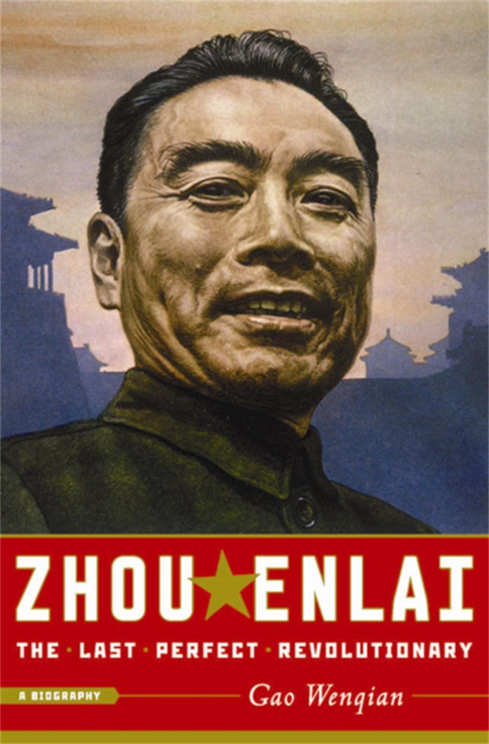 Zhou Enlai by Gao Wenqian - ISBN: 9781586486457