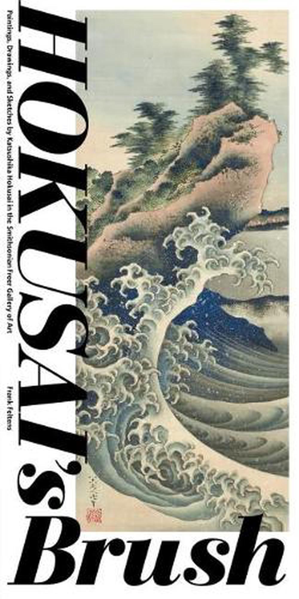 Hokusai'S Brush, 9781588347008