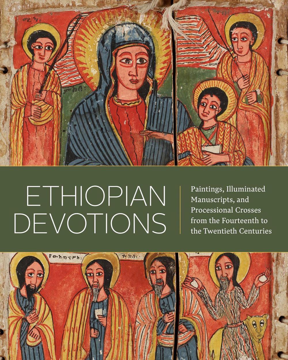 Ethiopian Devotions by Marilyn E. Heldman - ISBN: 9781588348074