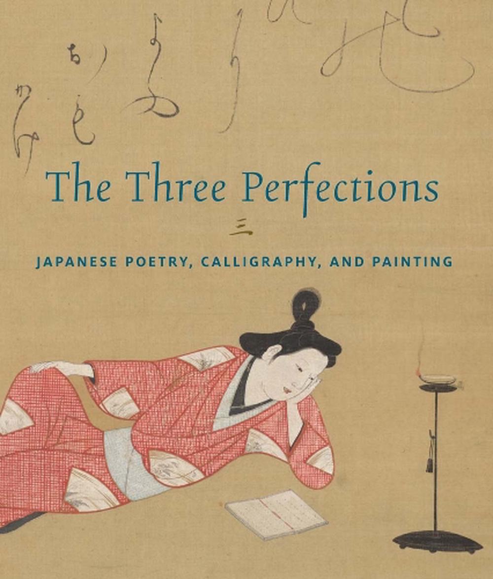 The Three Perfections, 9781588397805