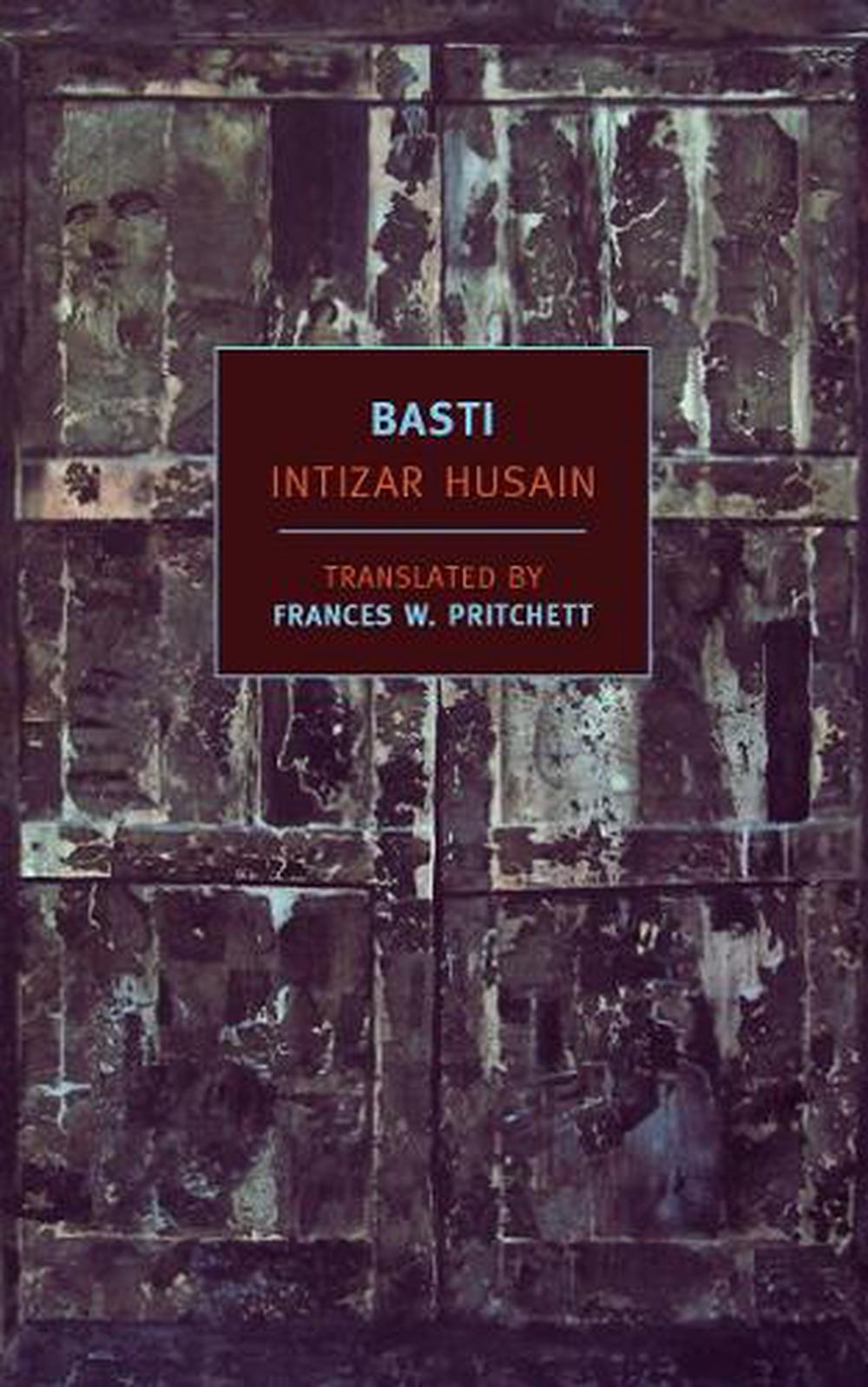 Basti by Intizar Husain - ISBN: 9781590175828