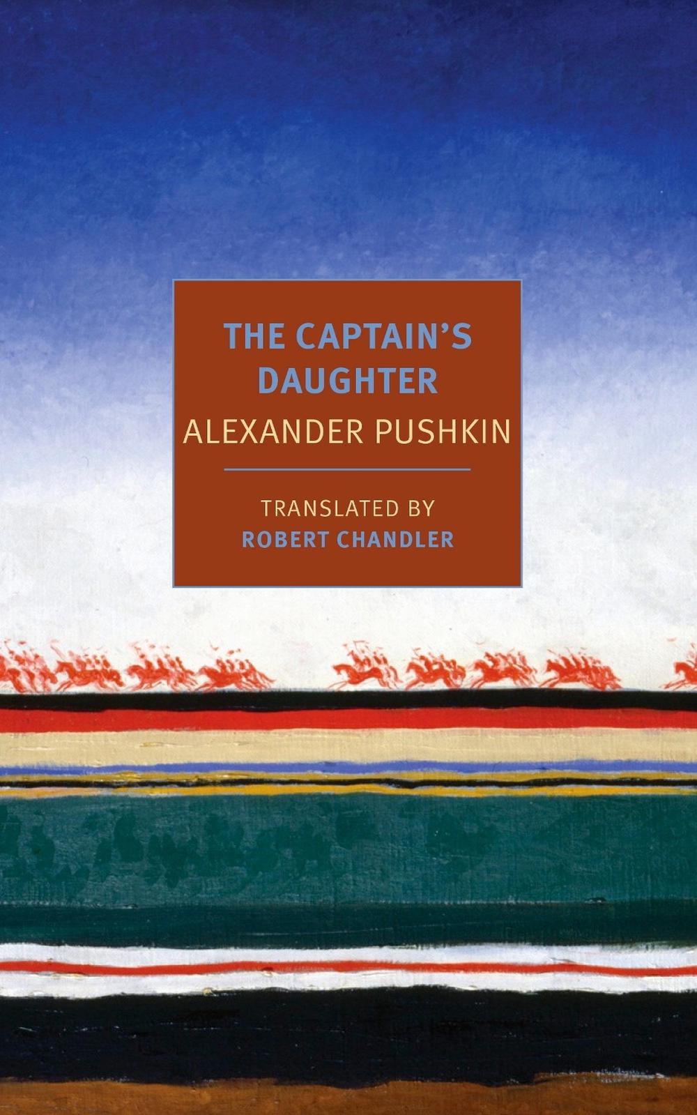 The Captain's Daughter by Alexander Pushkin - ISBN: 9781590177242