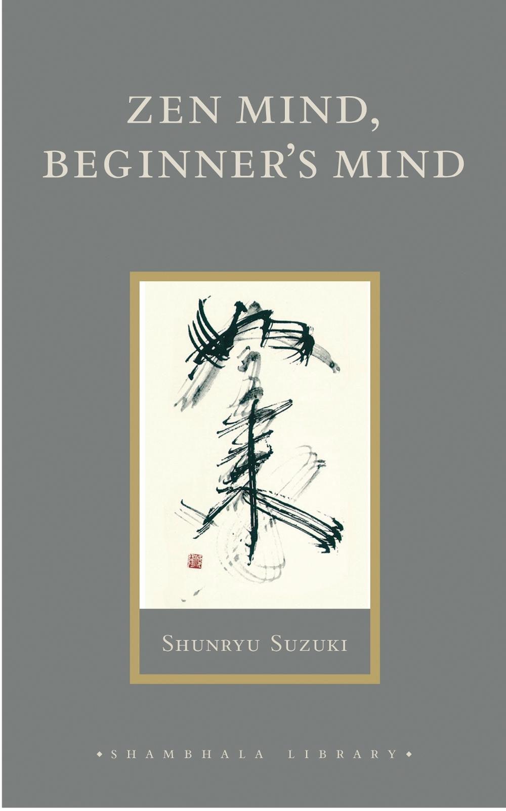 Zen Mind, Beginner's Mind, 9781590302675