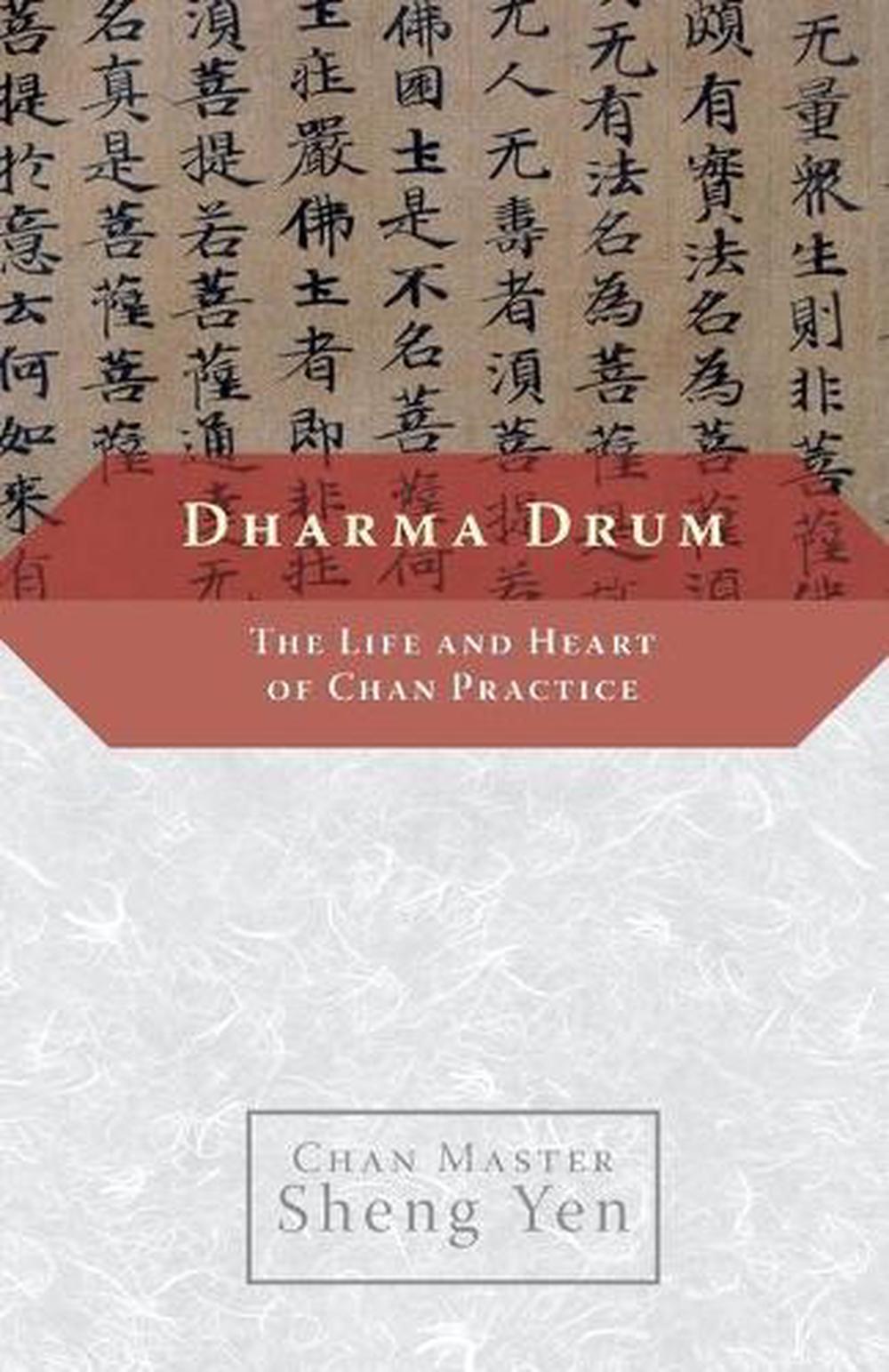 Dharma Drum, 9781590303962