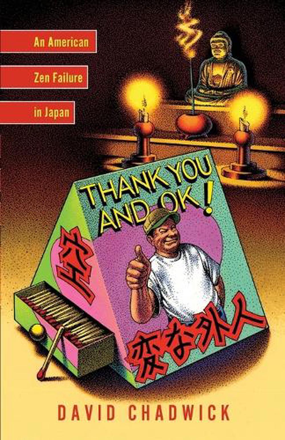 Thank You and OK! by David Chadwick - ISBN: 9781590304709