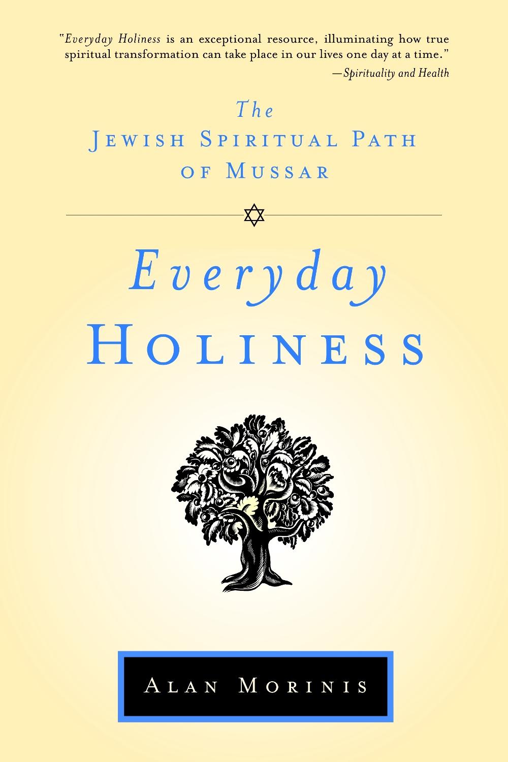 Everyday Holiness by Alan Morinis - ISBN: 9781590306093