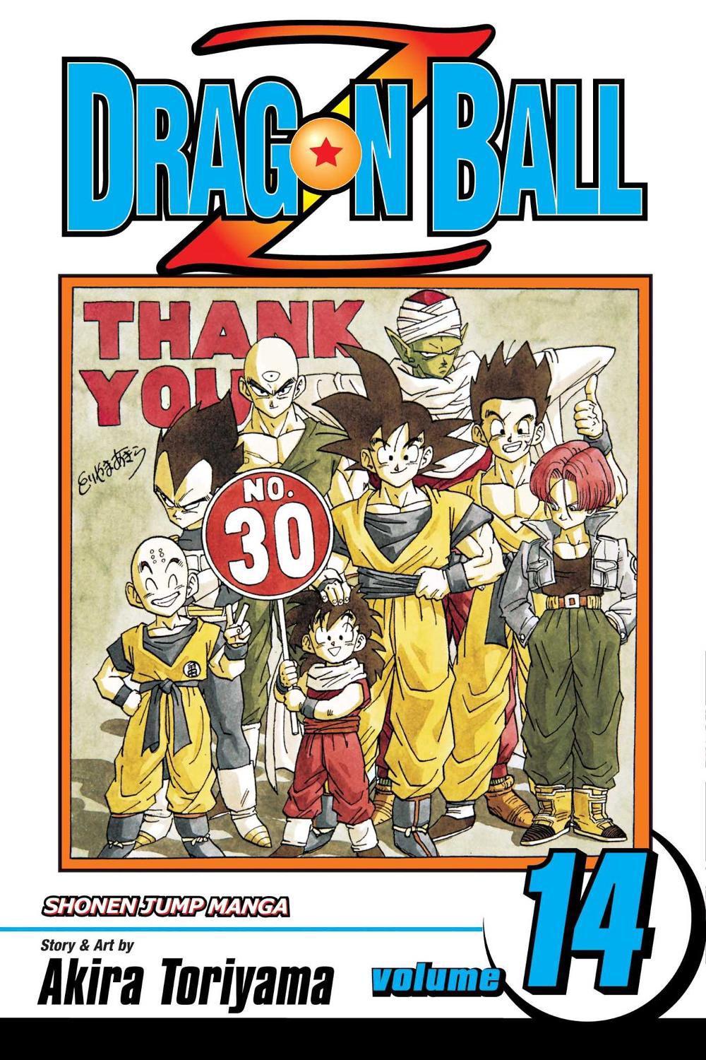 Dragon Ball Z, Vol. 14 by Akira Toriyama - ISBN: 9781591161806