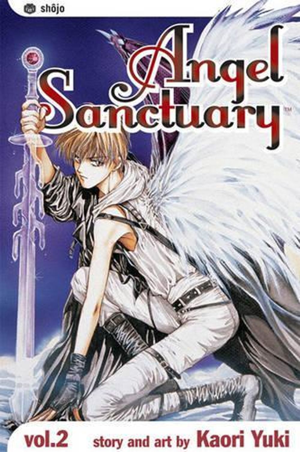 Angel Sanctuary, Vol. 2 by Kaori Yuki - ISBN: 9781591163121