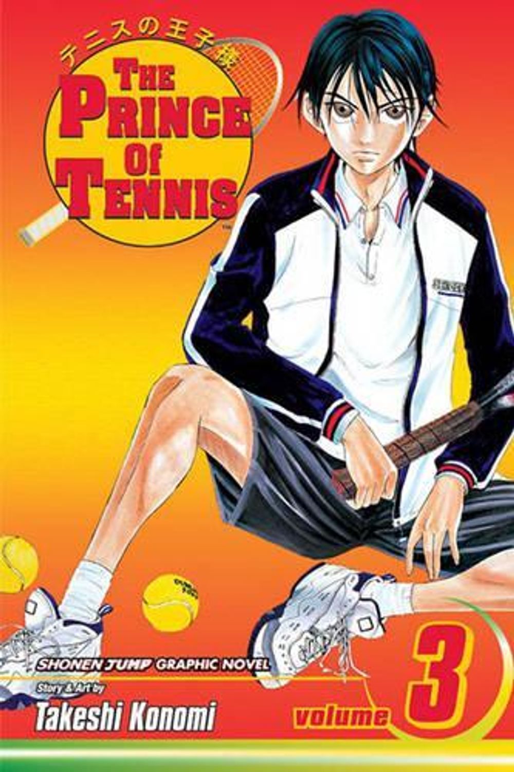 The Prince of Tennis, Vol. 3 by Takeshi Konomi - ISBN: 9781591164371