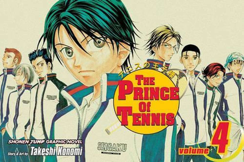 The Prince of Tennis, Vol. 4 by Takeshi Konomi - ISBN: 9781591164388