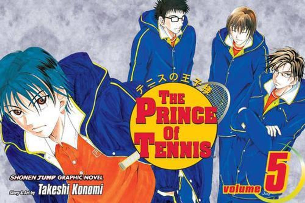 The Prince of Tennis, Vol. 5 by Takeshi Konomi - ISBN: 9781591164395