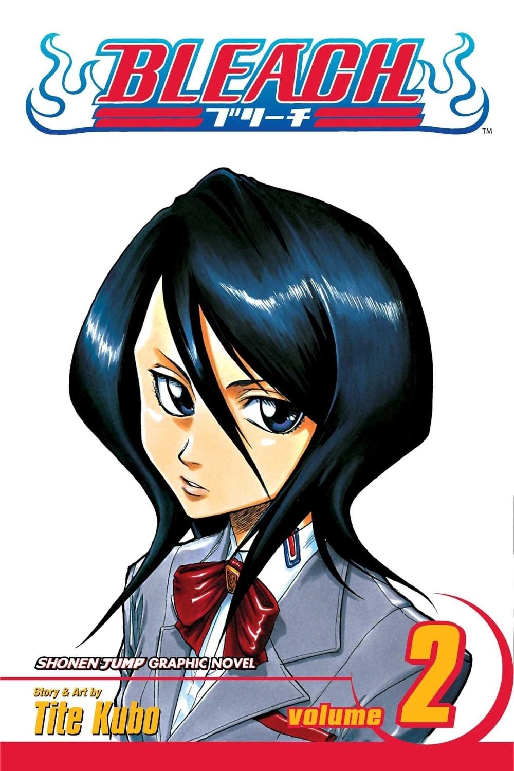 Bleach, Vol. 2 by Tite Kubo - ISBN: 9781591164425