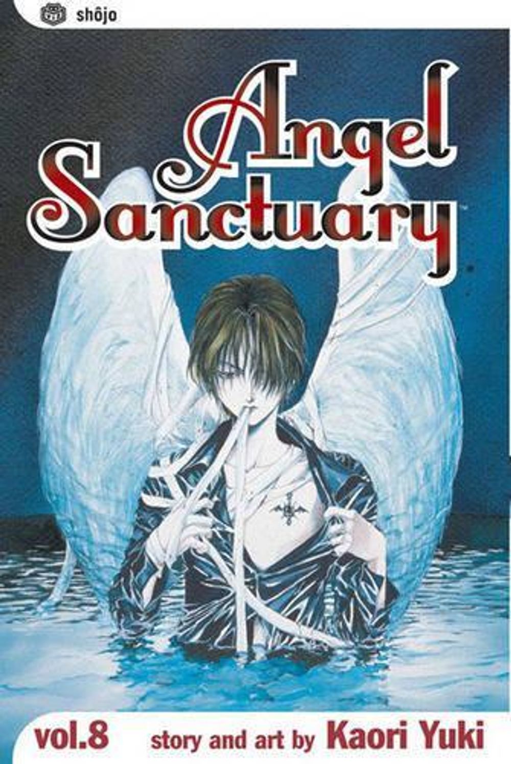 Angel Sanctuary, Vol. 8 by Kaori Yuki - ISBN: 9781591167990