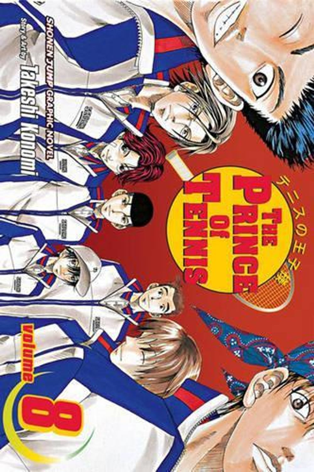 The Prince of Tennis, Vol. 8 by Takeshi Konomi - ISBN: 9781591168539