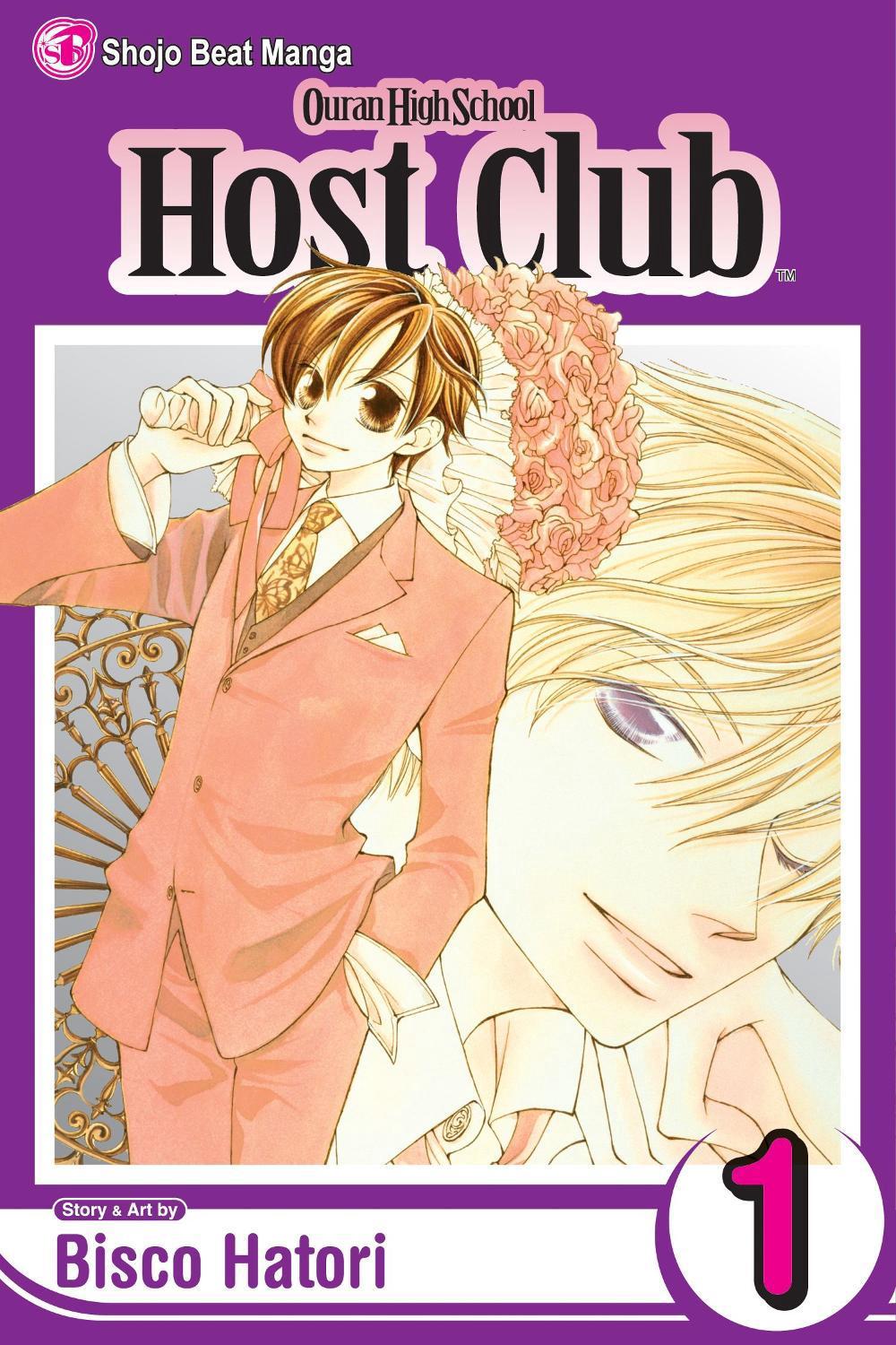 Ouran High School Host Club, Vol. 1 by Bisco Hatori - ISBN: 9781591169154
