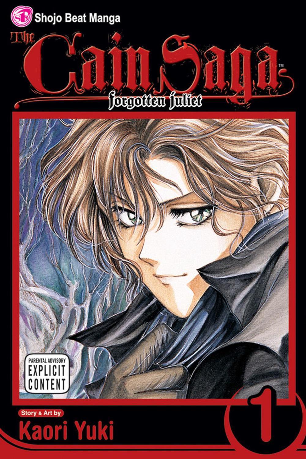 The Cain Saga, Vol. 1 by Kaori Yuki - ISBN: 9781591169758