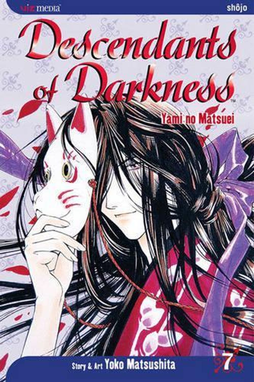 Descendants of Darkness, Vol. 7 by Yoko Matsushita - ISBN: 9781591169833