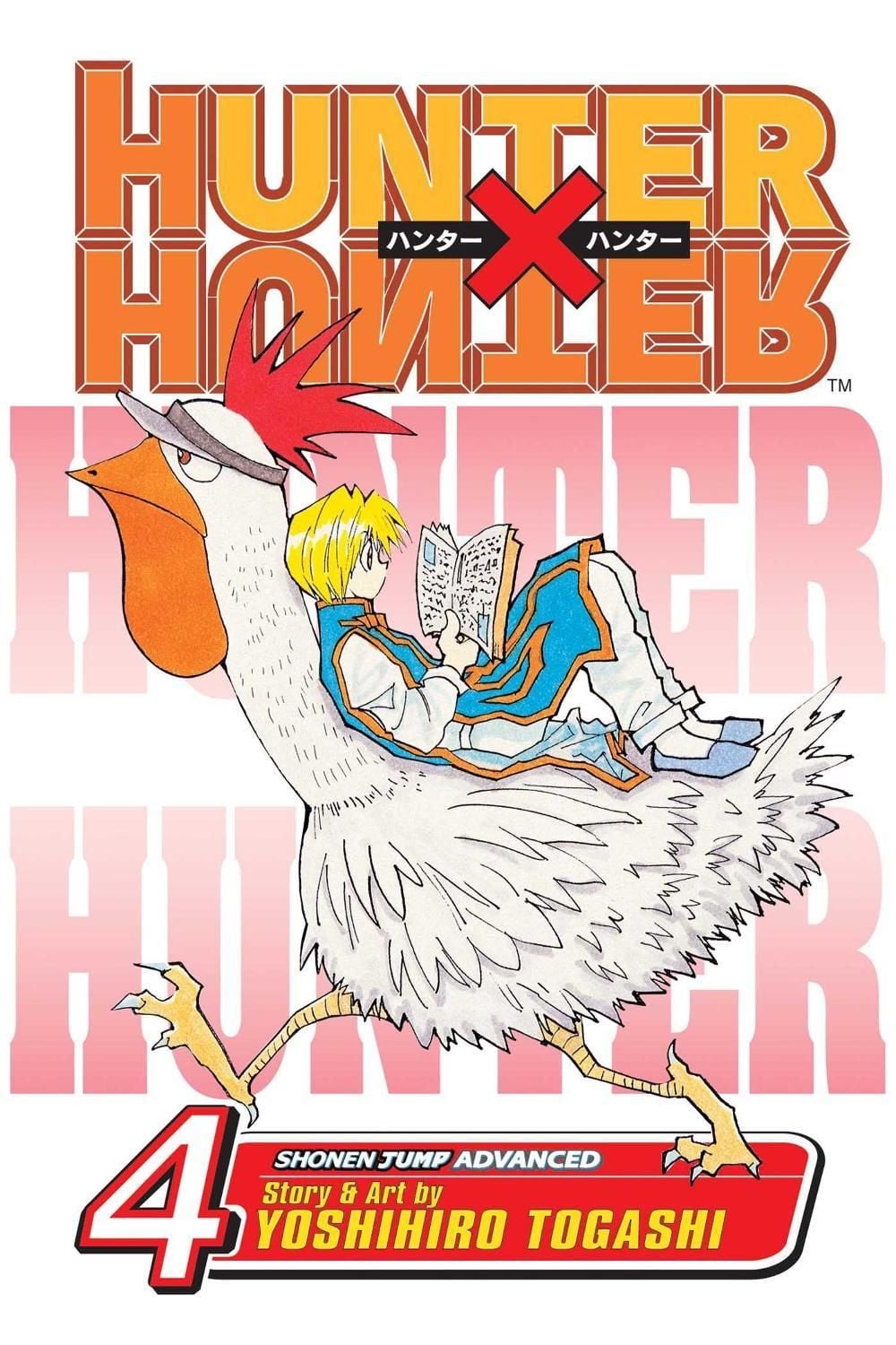 Hunter x Hunter, Vol. 4 by Yoshihiro Togashi - ISBN: 9781591169925