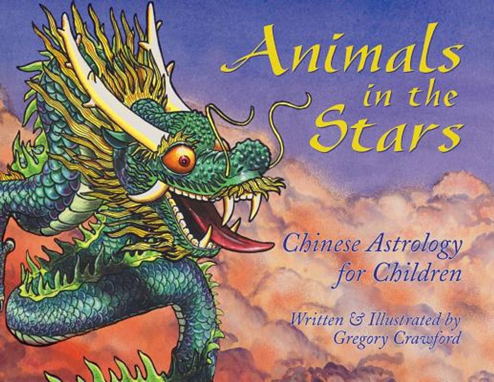 Animals in the Stars by Gregory Crawford - ISBN: 9781591430001