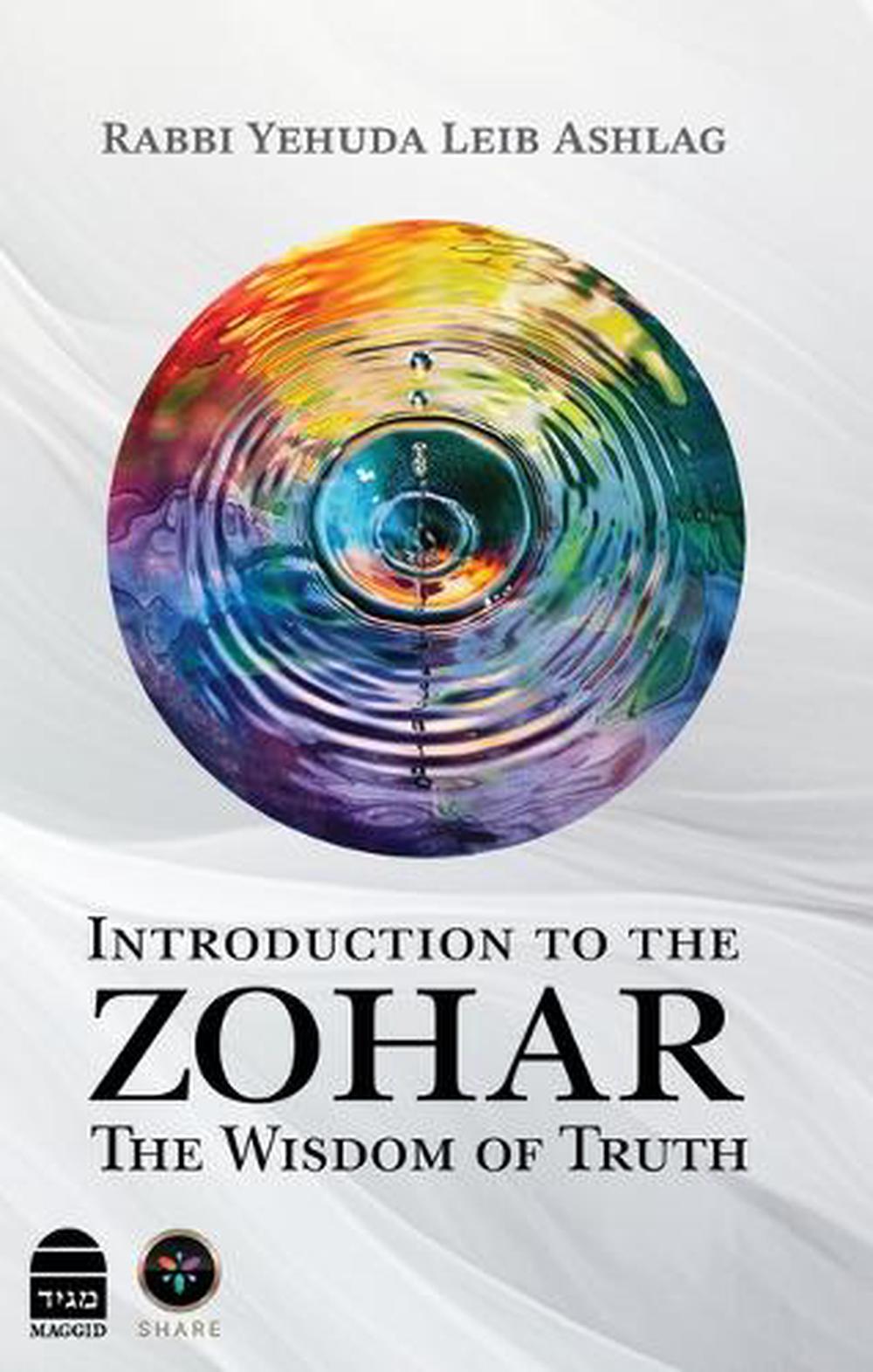 Introduction to the Zohar, 9781592646630