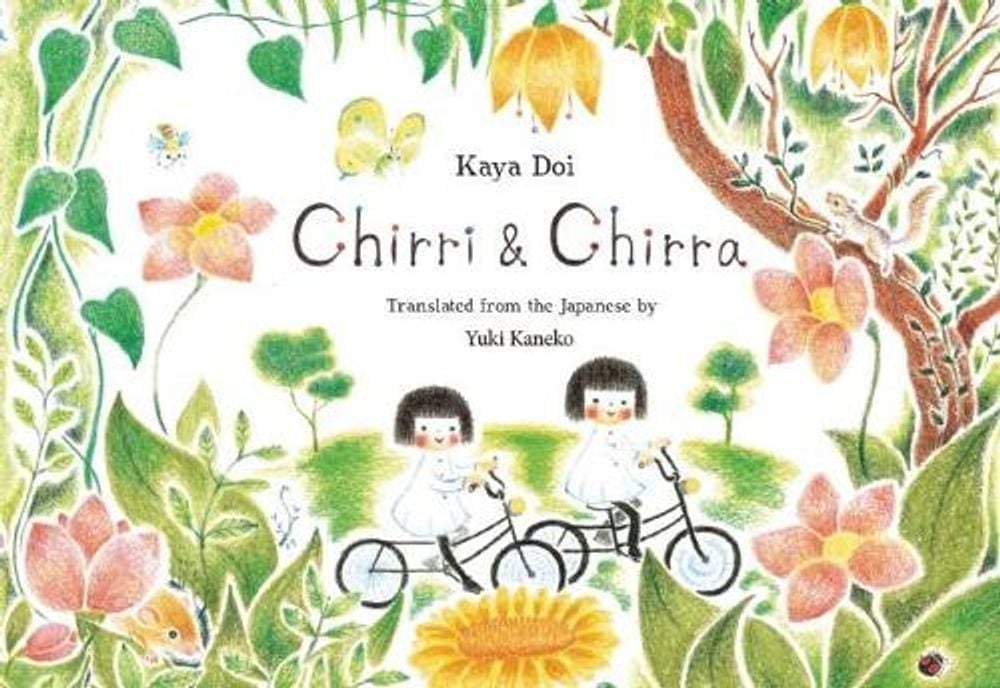 Chirri & Chirra by Kaya Doi - ISBN: 9781592701995