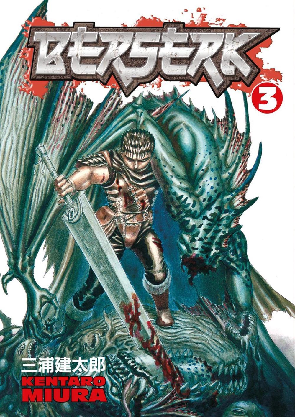 Berserk, Volume 3, 9781593070229