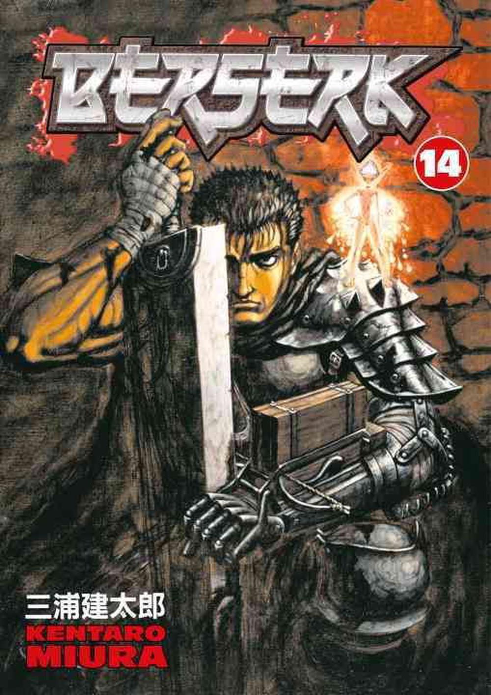 Berserk Deluxe Volume 14 by Kentaro Miura, Hardcover