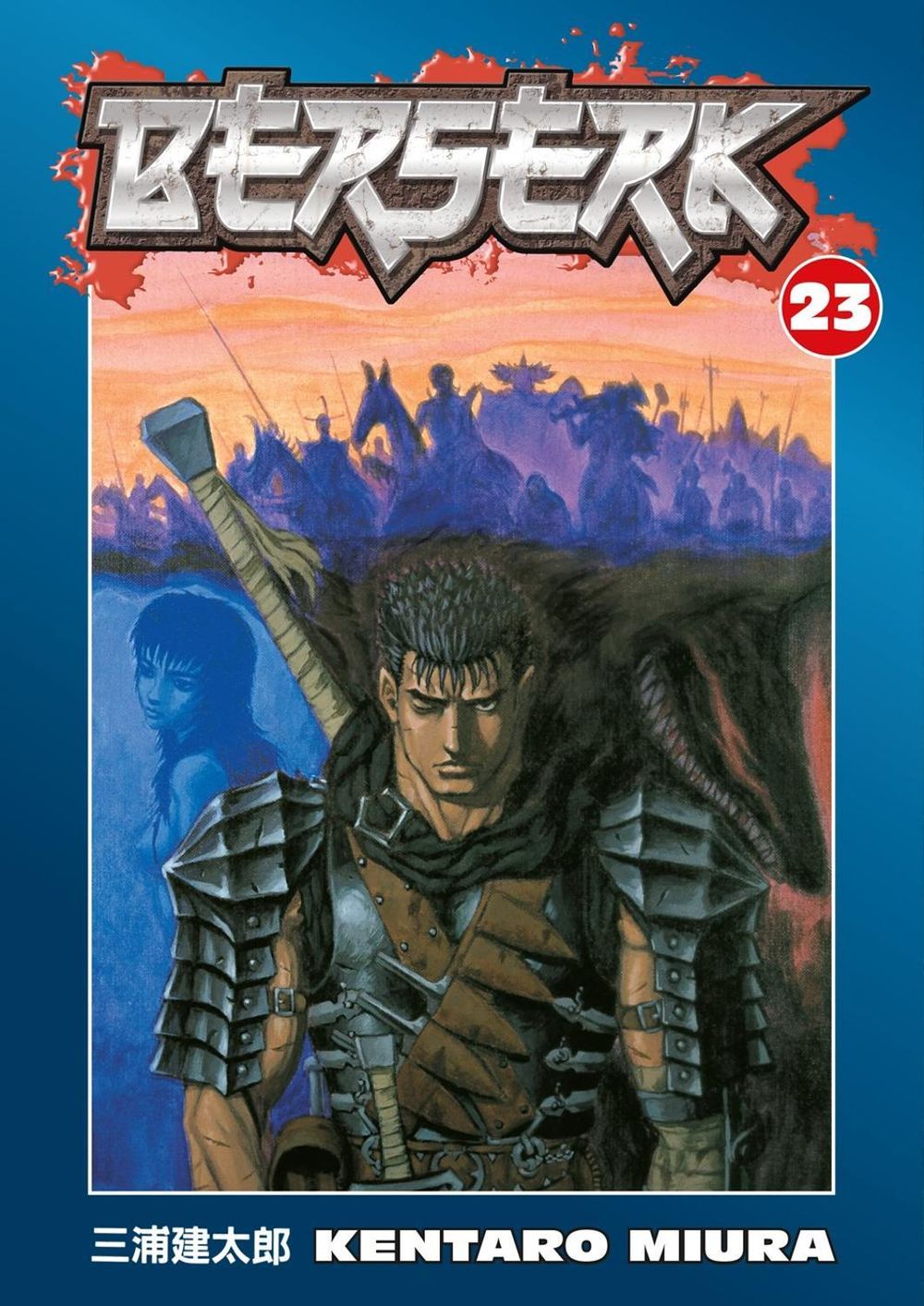 Berserk Volume 23 by Kentaro Miura - ISBN: 9781593078645