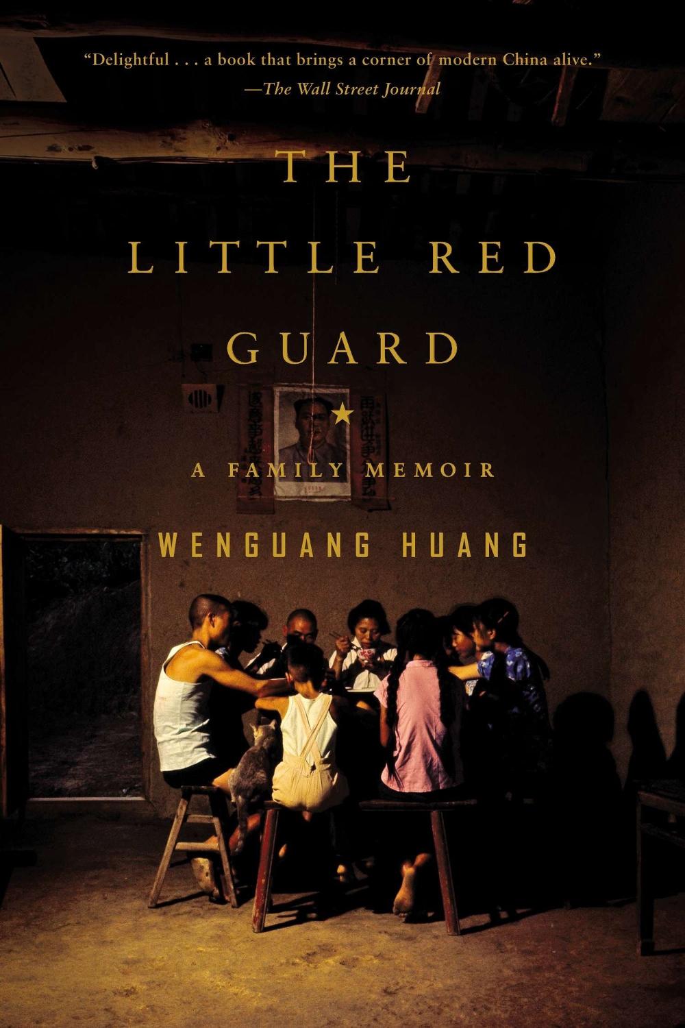 The Little Red Guard by Wenguang Huang - ISBN: 9781594486555
