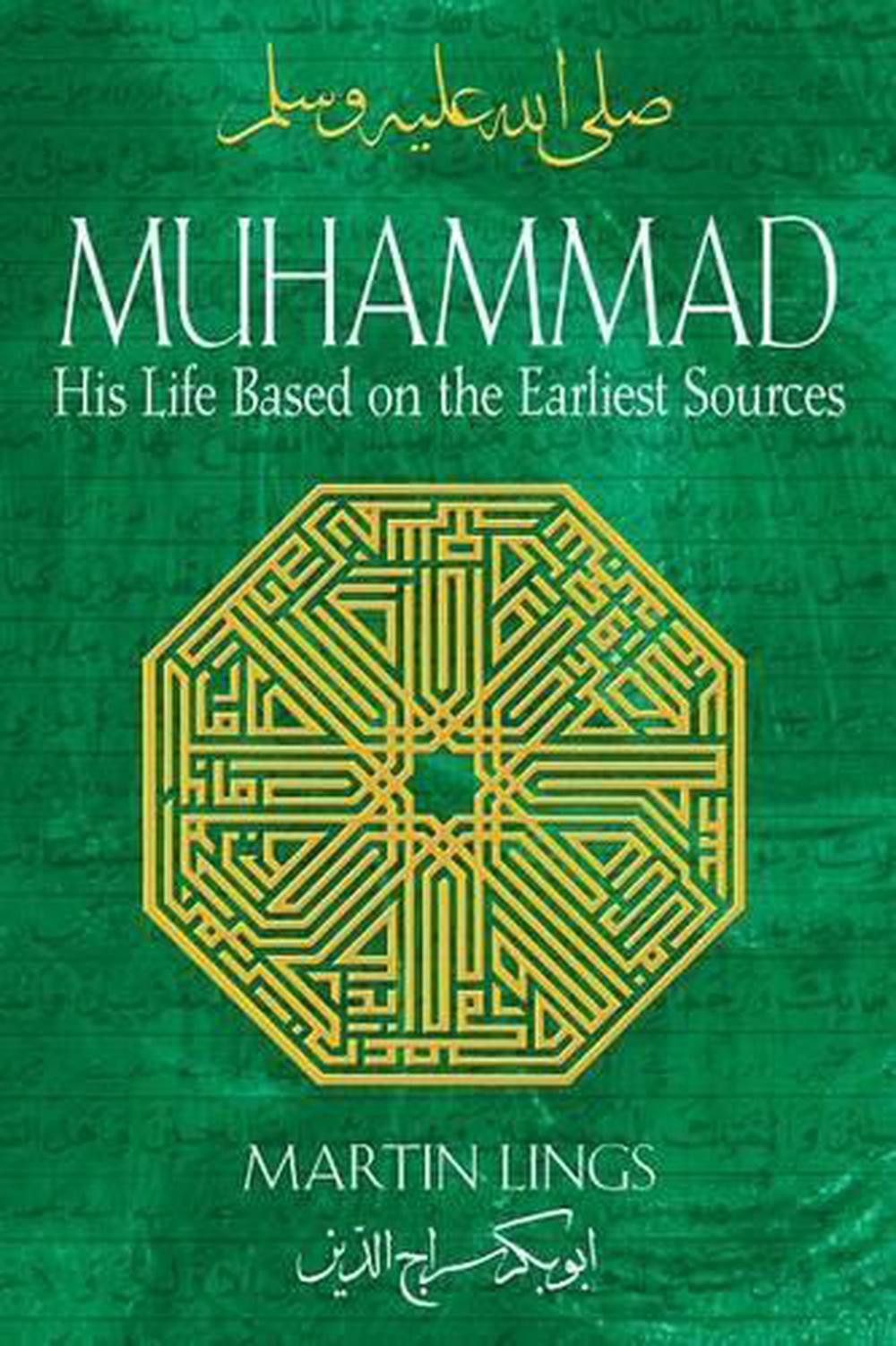Muhammad by Martin Lings - ISBN: 9781594771538
