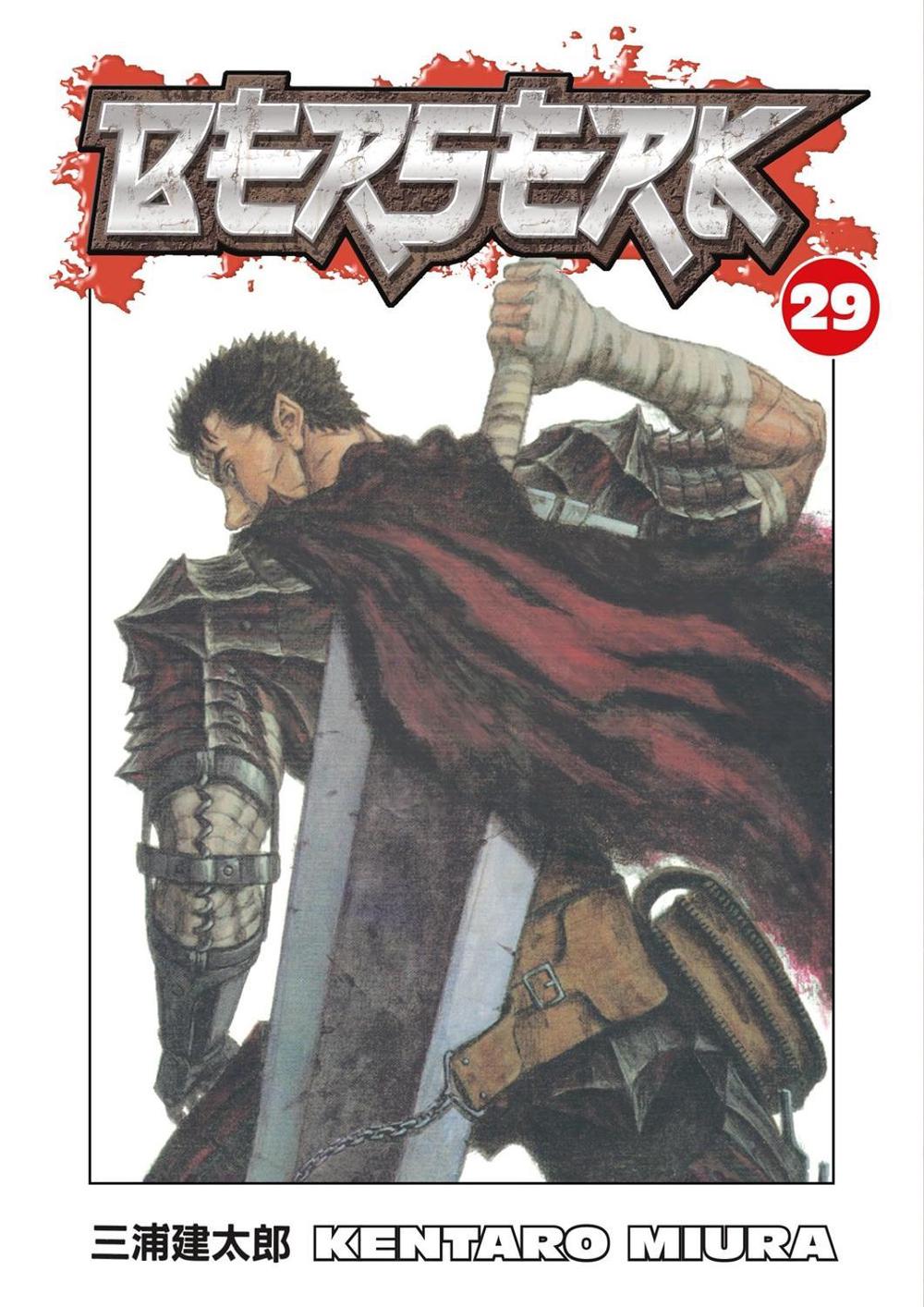 Berserk Volume 29 by Kentaro Miura - ISBN: 9781595822109