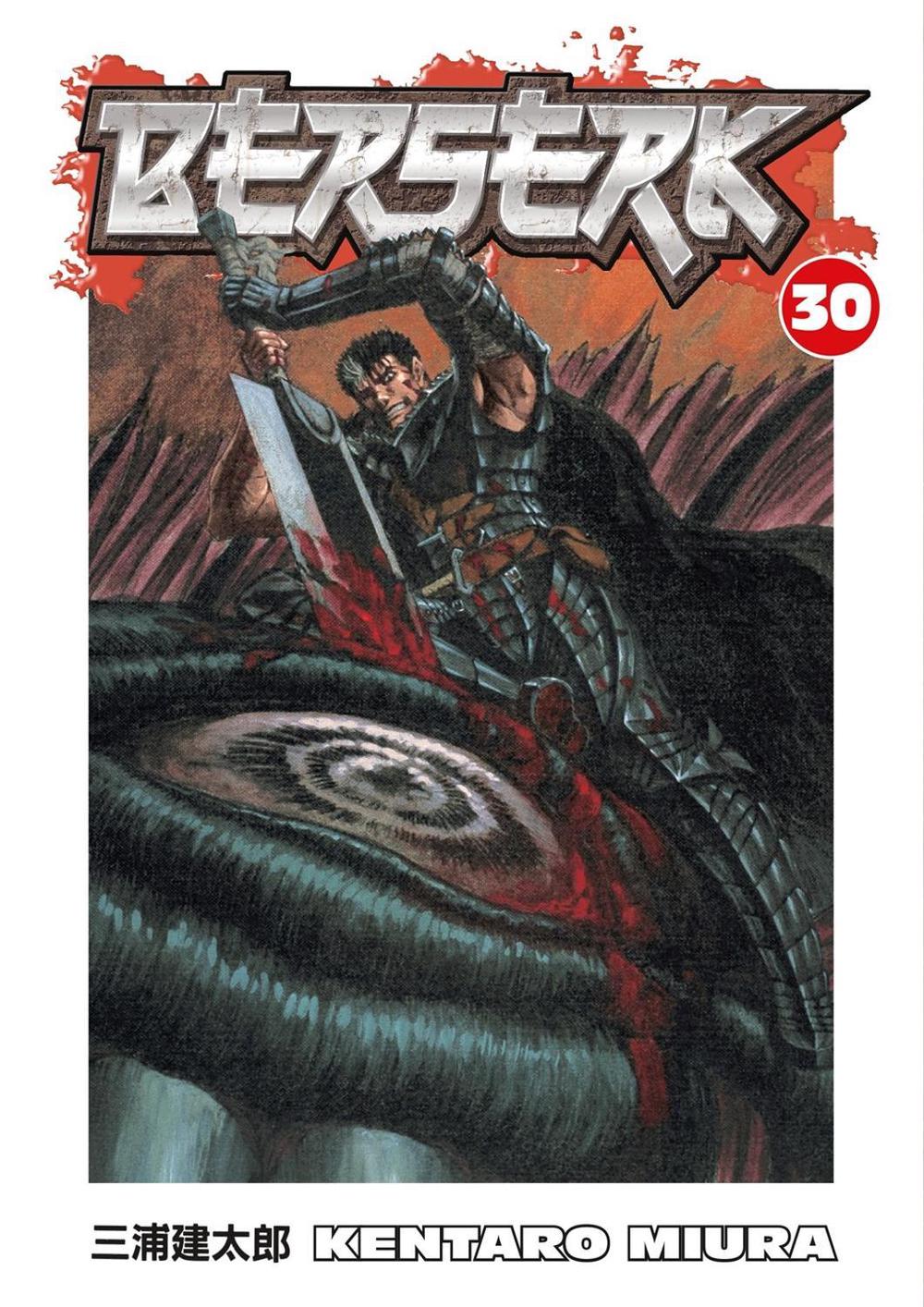 Berserk Volume 30 by Kentaro Miura - ISBN: 9781595822116