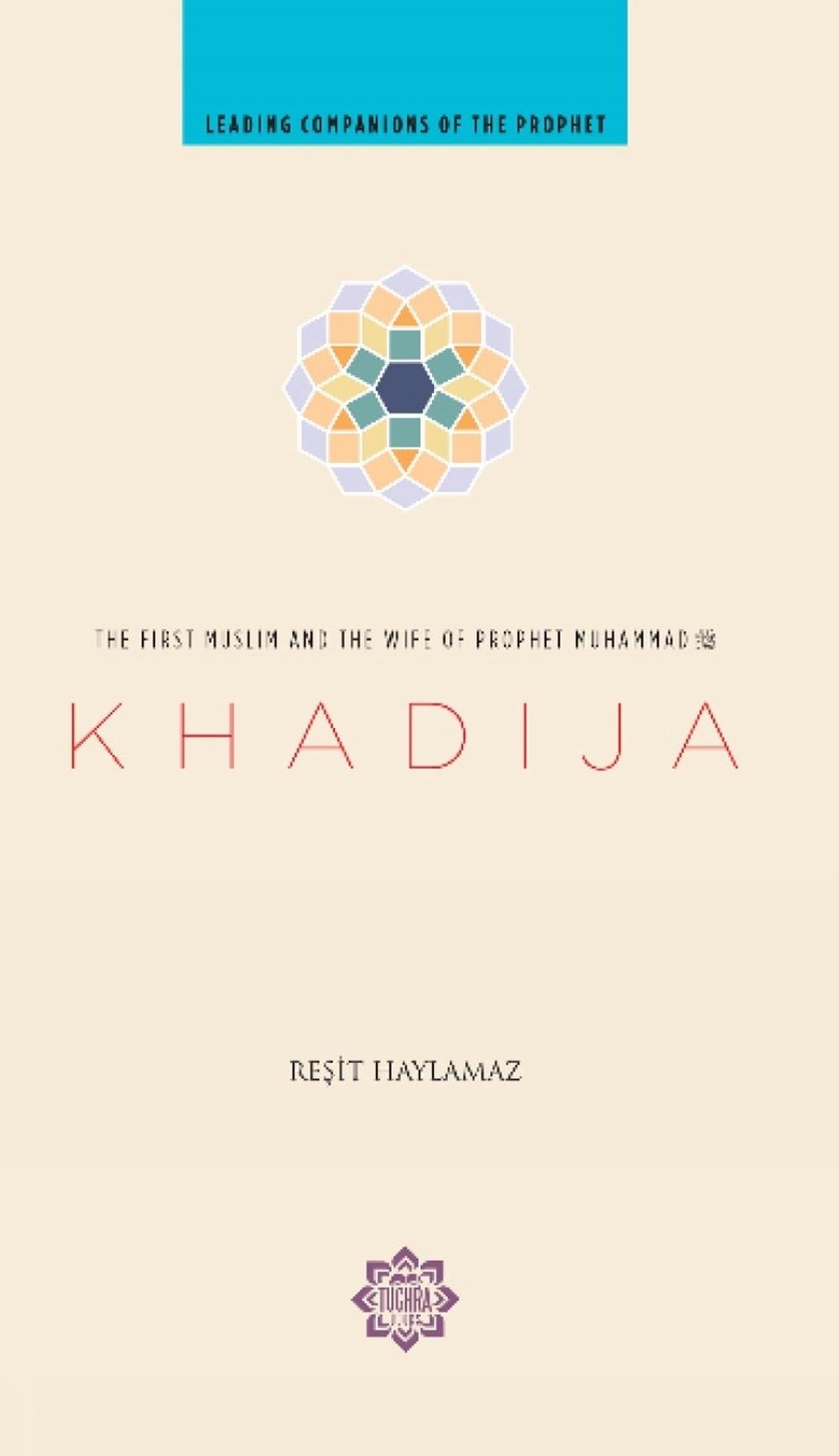 Khadija, 9781597841214