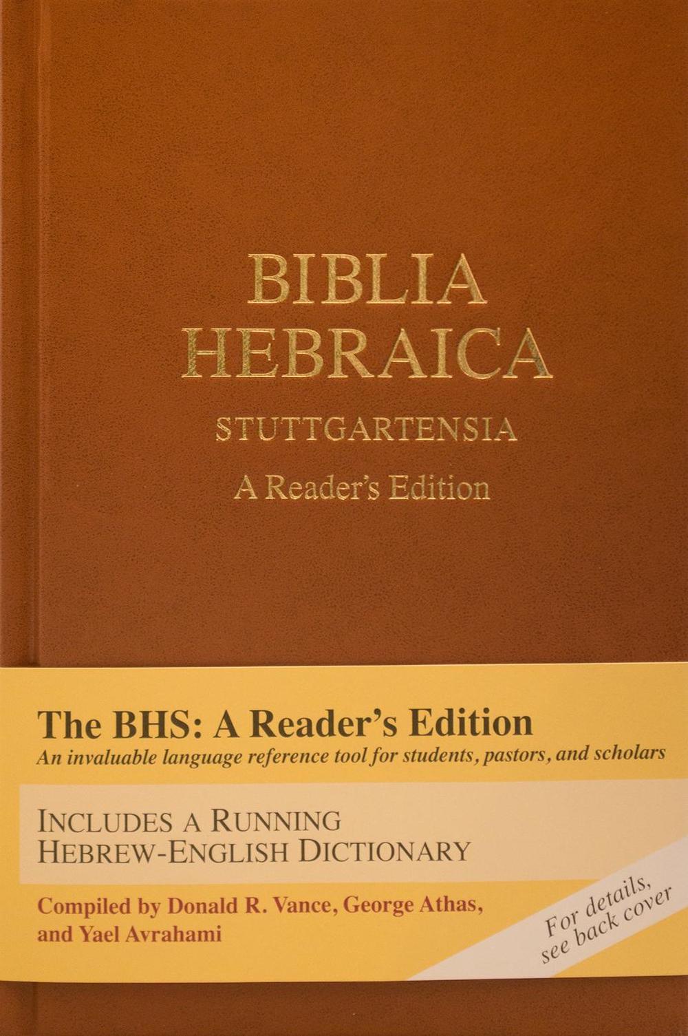 Biblia Hebraica Stuttgartensia, 9781598563429
